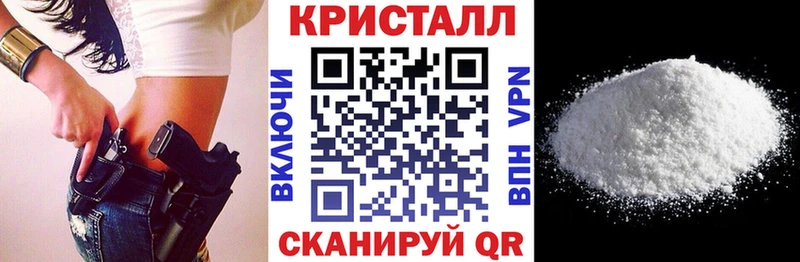 где купить наркоту  Горячеводский  АМФЕТАМИН Розовый 