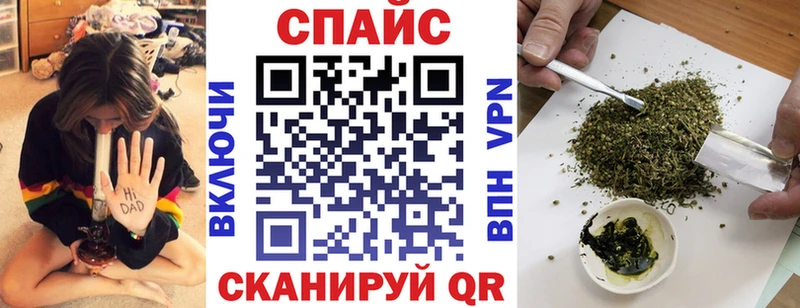 Бутират BDO 33%  наркотики  Горячеводский 