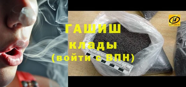 меф Наволоки