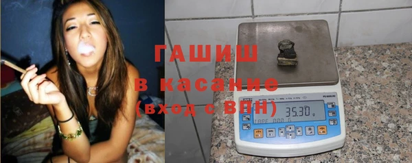 круглые Навашино