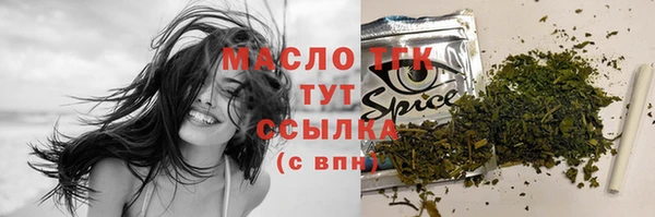 прущие крисы Нея