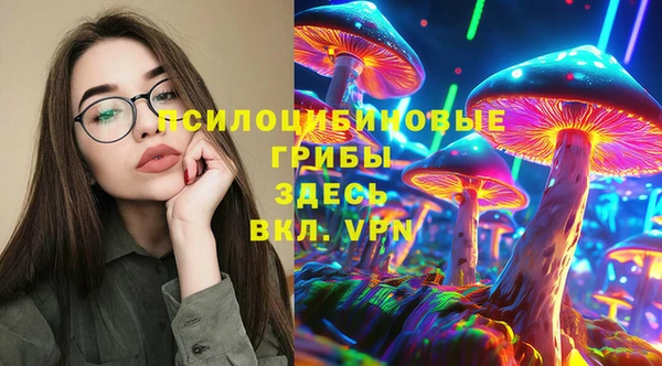 круглые Навашино