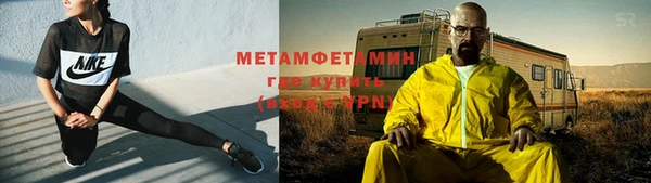 прущие крисы Нея