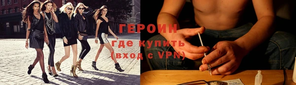 прущие крисы Нея
