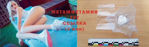 прущие крисы Нея