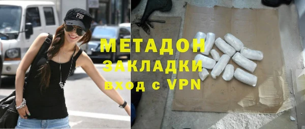 прущие крисы Нея