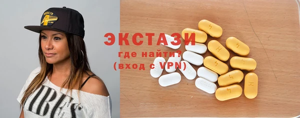 меф Наволоки