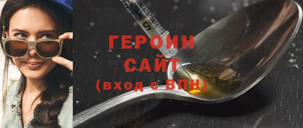 прущие крисы Нея