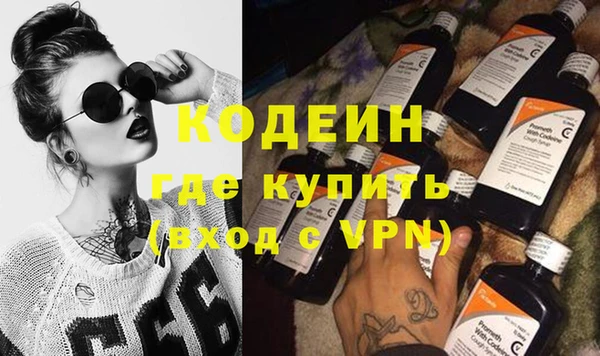 прущие крисы Нея