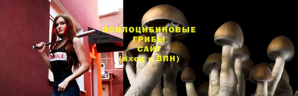 меф VHQ Кинешма