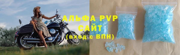 кокаин VHQ Надым