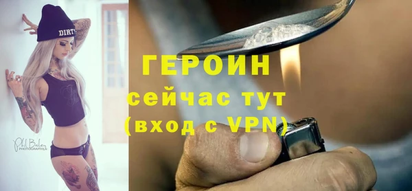 каннабис Богданович