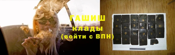 кокаин VHQ Надым