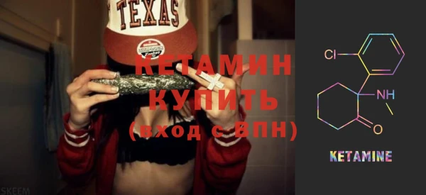 круглые Навашино