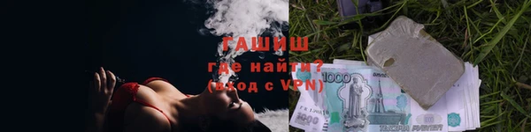 прущие крисы Нея
