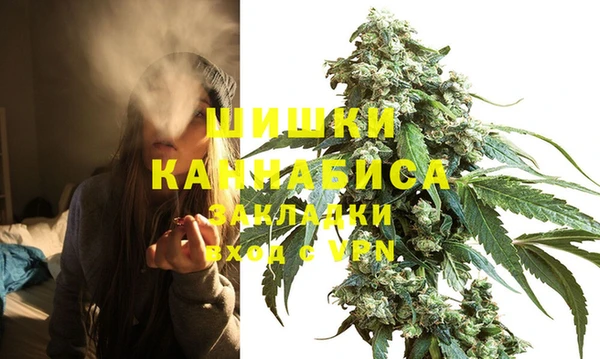 круглые Навашино