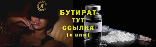 гашик Нефтегорск