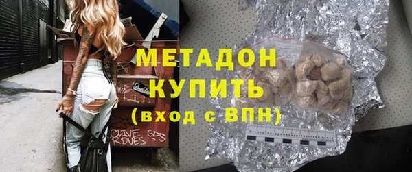 круглые Навашино