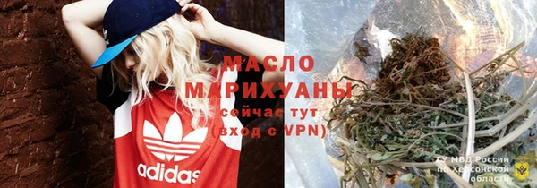 прущие крисы Нея