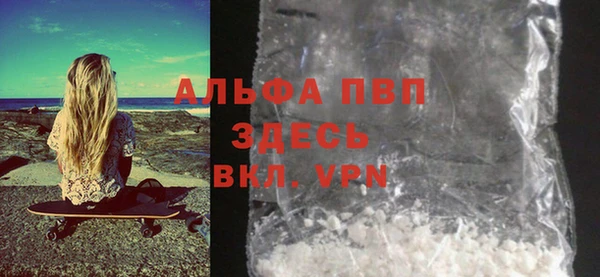 меф Наволоки