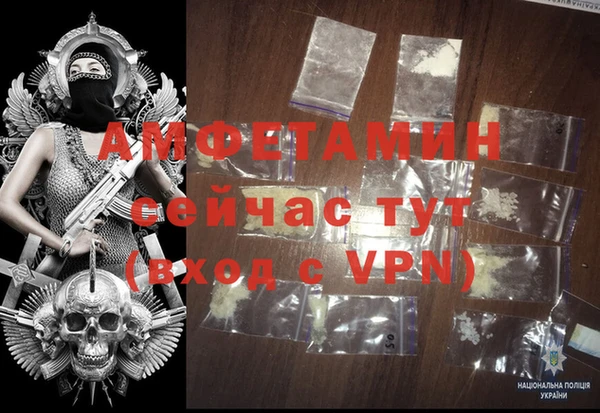 круглые Навашино
