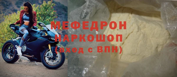 кокаин VHQ Надым