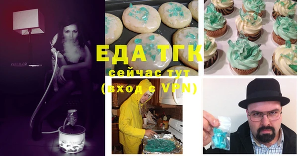 прущие крисы Нея