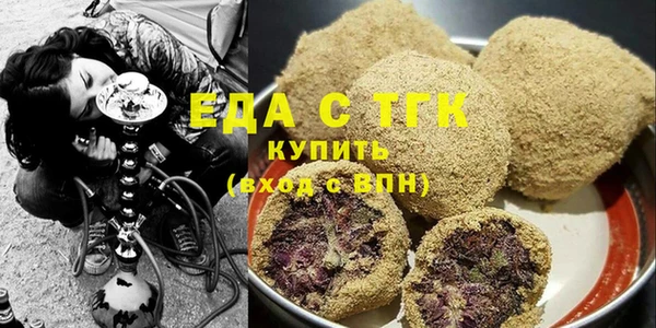 гашик Нефтегорск