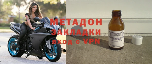 кокаин VHQ Надым