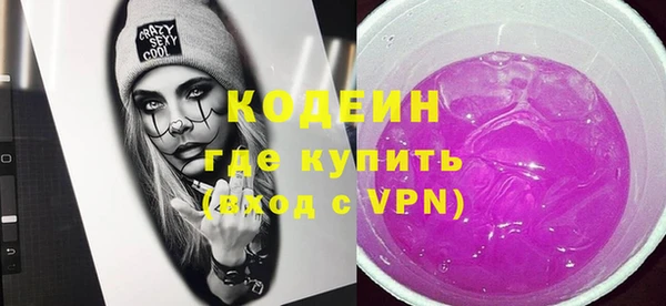 трава Киренск