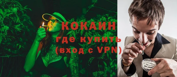 круглые Навашино