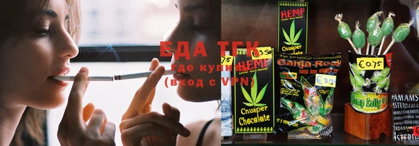 гашик Нефтегорск