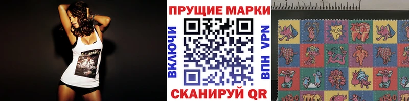 где можно купить наркотик  Горячеводский  Наркотические марки 1,8мг 